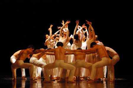 DANZA CONTEMPORÁNEA